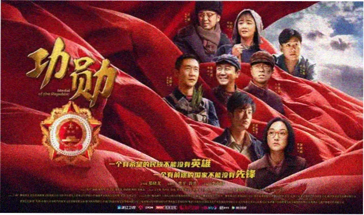 本季焦点剧集海报轮播图 二 悬疑单元主视觉