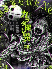 条目详情弹窗封面图